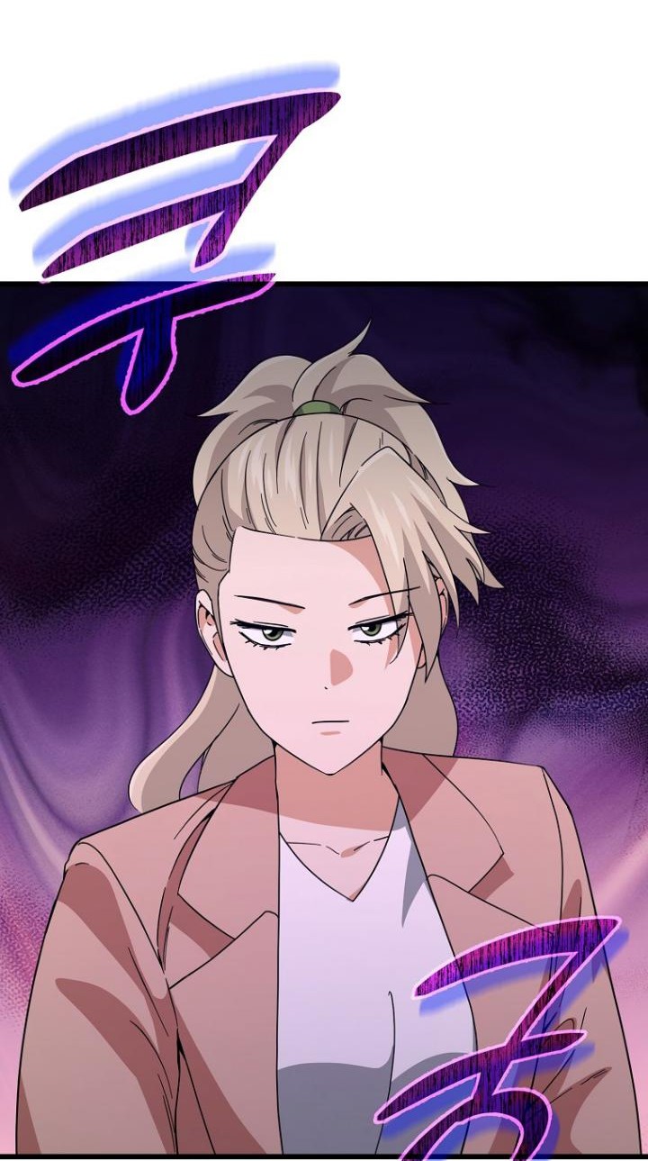 My Dad Is Too Strong Chapter 146 Gambar 3