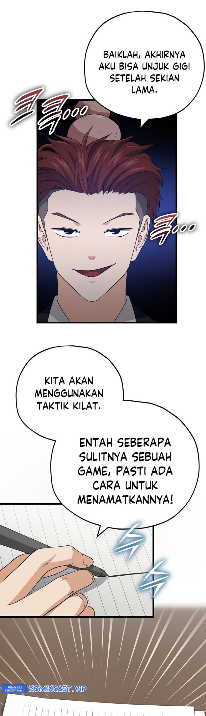 My Dad Is Too Strong Chapter 146 Gambar 14