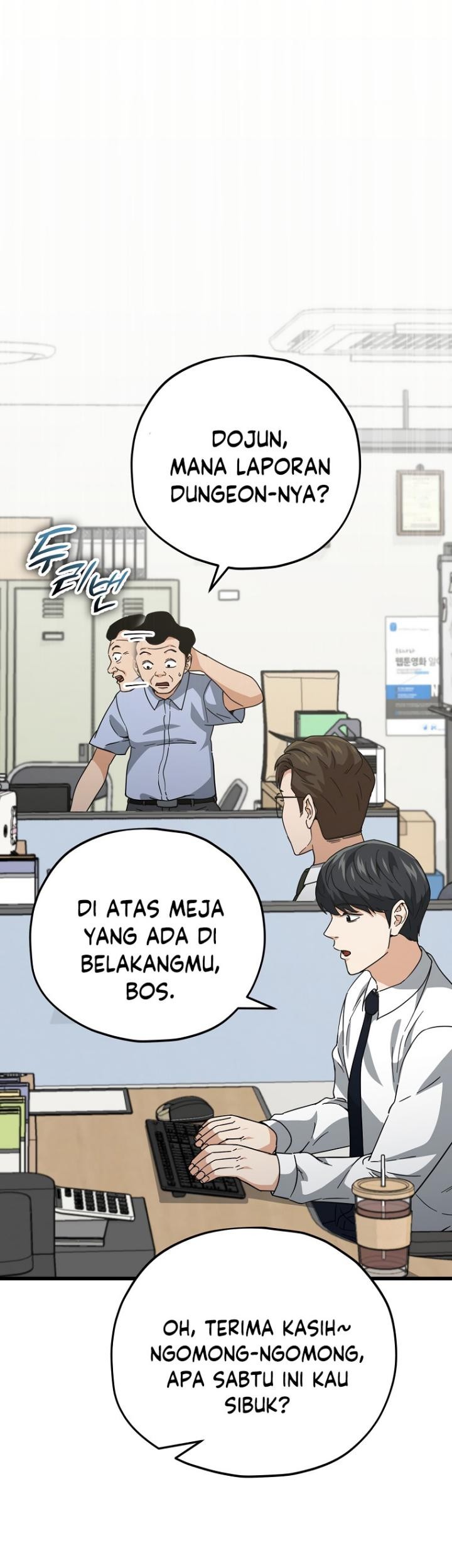 My Dad Is Too Strong Chapter 146 Gambar 16