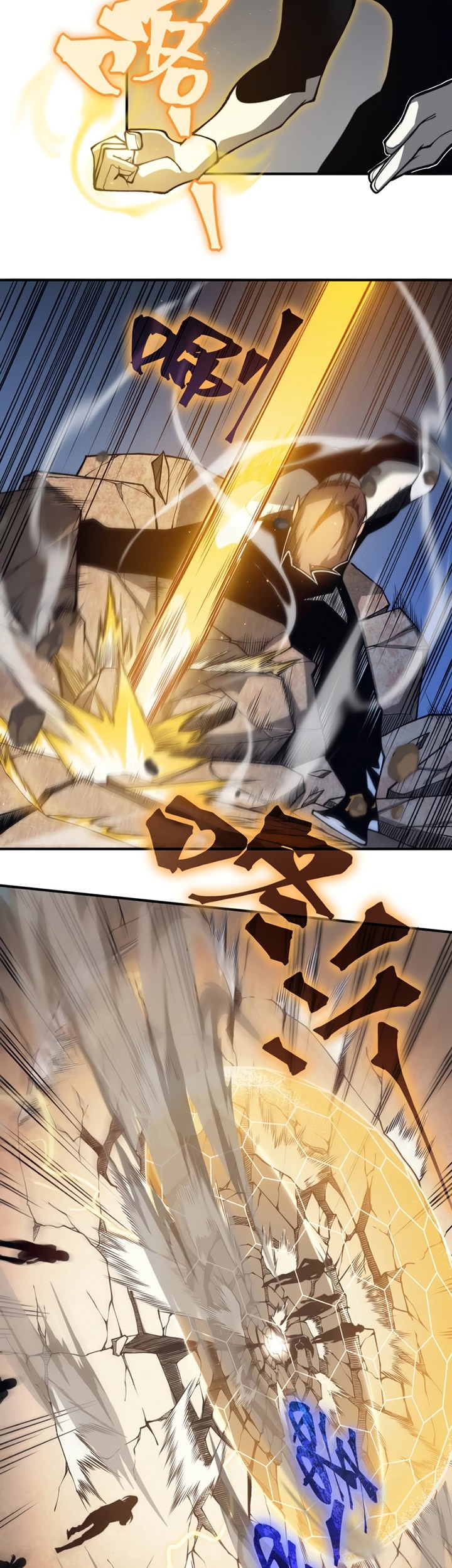 Demon Evolution Chapter 25 Gambar 48