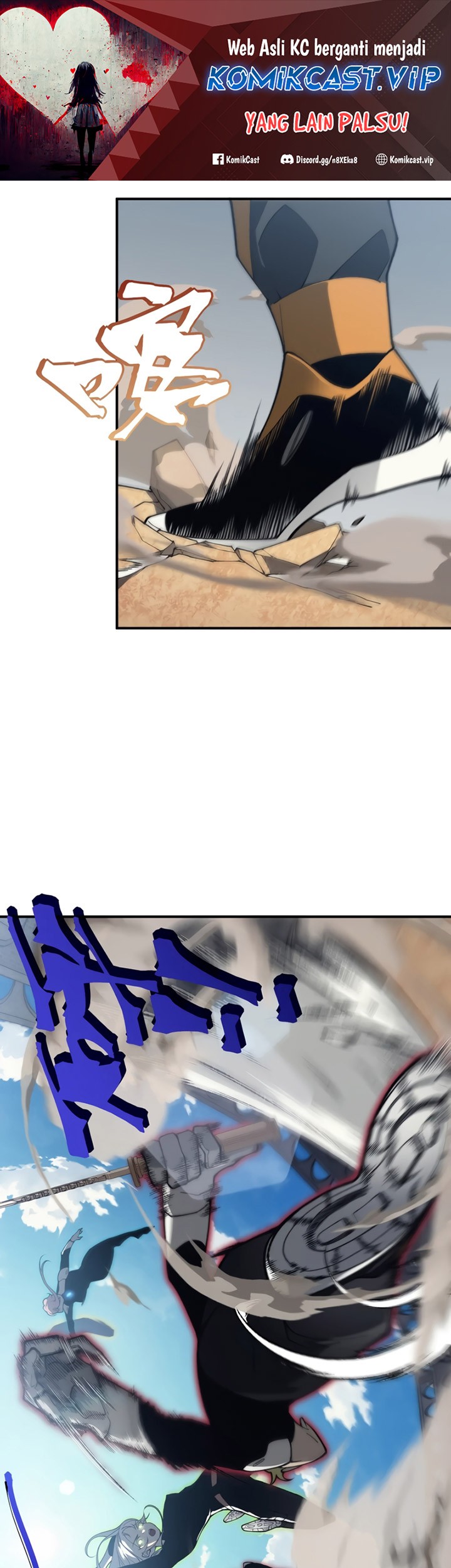 Manhua Demon Evolution Chapter 25 gambar nomor 2