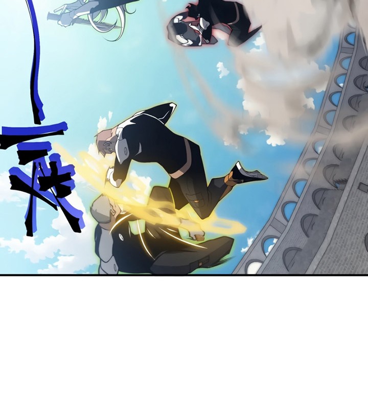 Demon Evolution Chapter 25 Gambar 3