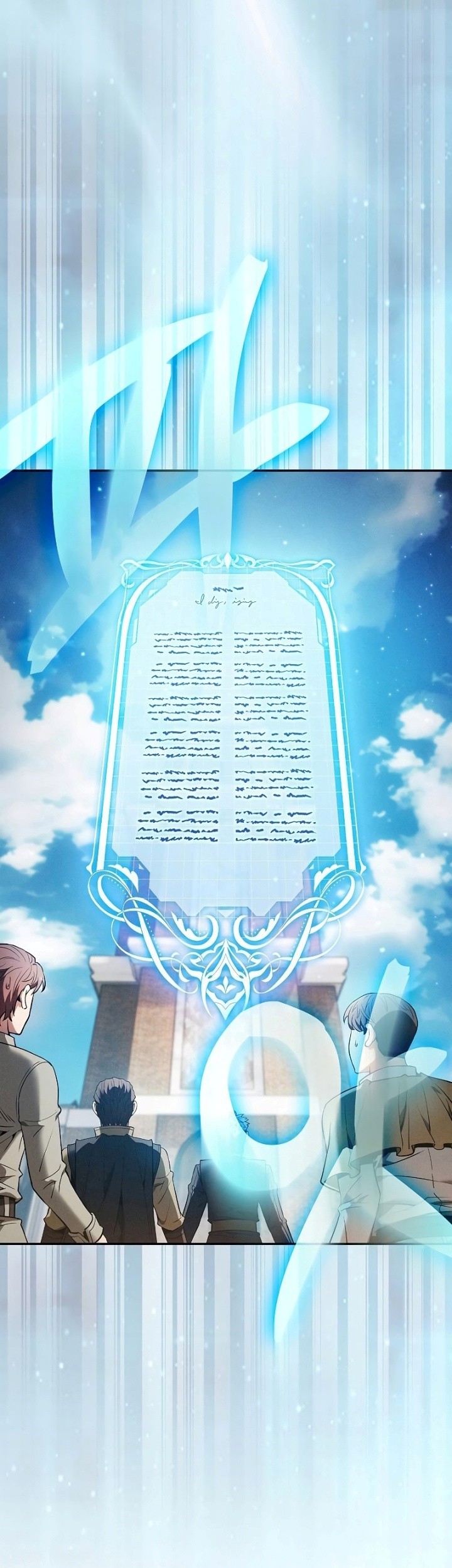 Academy’s Genius Swordmaster Chapter 12 Gambar 56