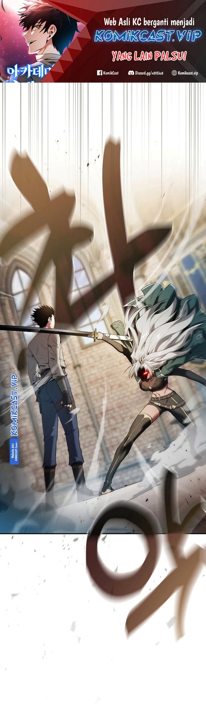 Manhwa Academy’s Genius Swordmaster Chapter 12 gambar nomor 2