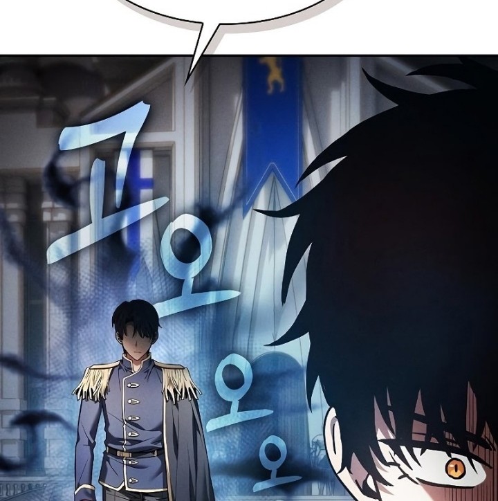 Academy’s Genius Swordmaster Chapter 12 Gambar 85