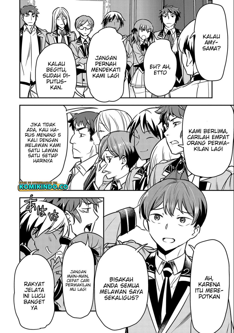 Villager A Wants to Save the Villainess no Matter What! Chapter 21 Gambar 15