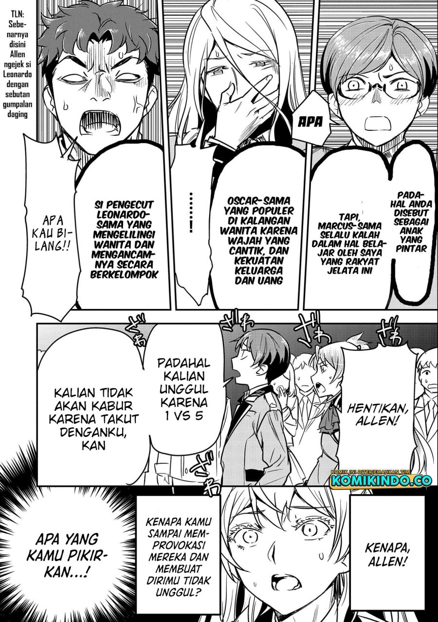 Villager A Wants to Save the Villainess no Matter What! Chapter 21 Gambar 17