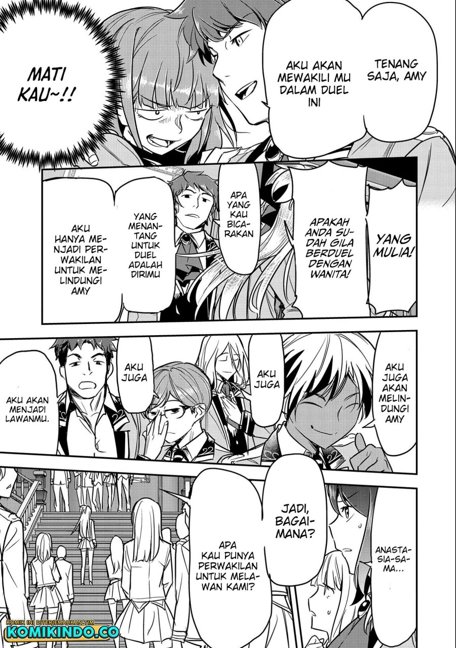 Villager A Wants to Save the Villainess no Matter What! Chapter 21 Gambar 10