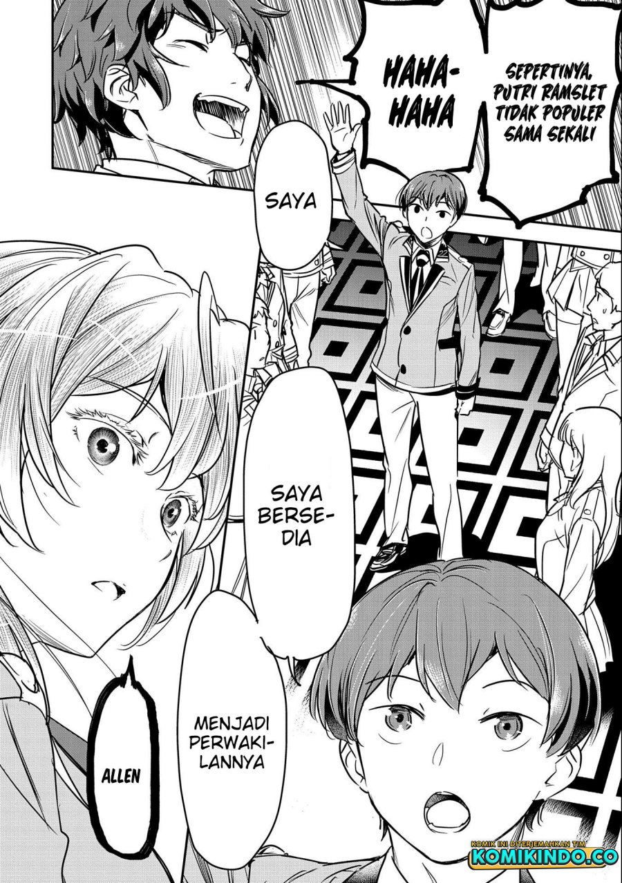 Villager A Wants to Save the Villainess no Matter What! Chapter 21 Gambar 11