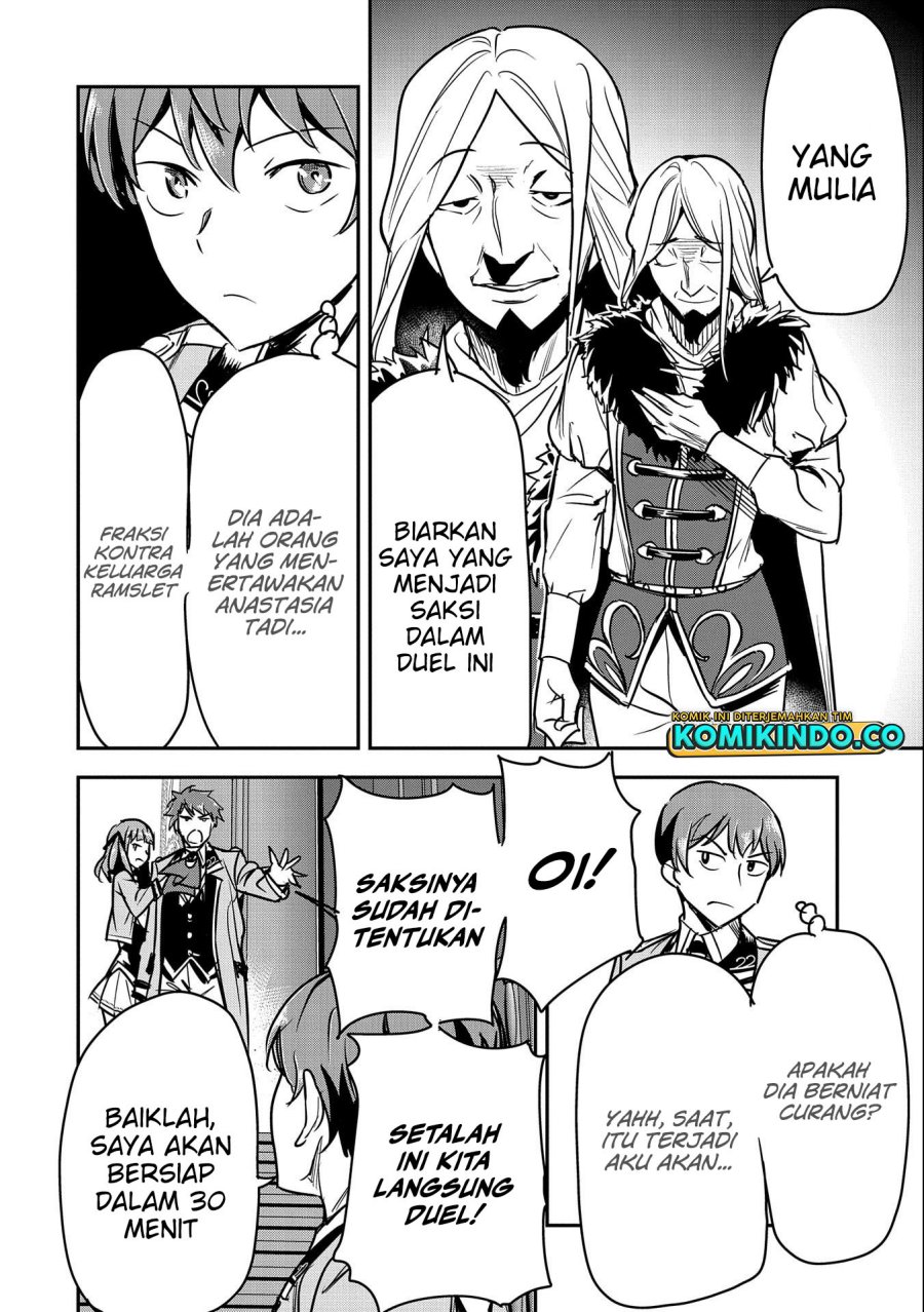 Villager A Wants to Save the Villainess no Matter What! Chapter 21 Gambar 21