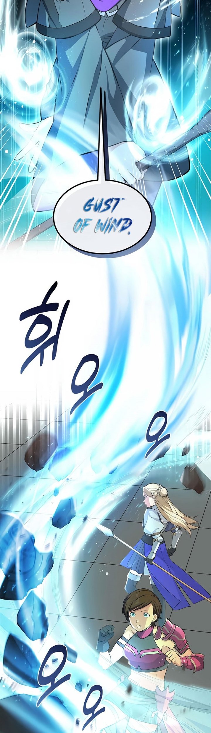 How a Former Pro Takes Advantage by Doing an Easy Job Chapter 42 Gambar 20