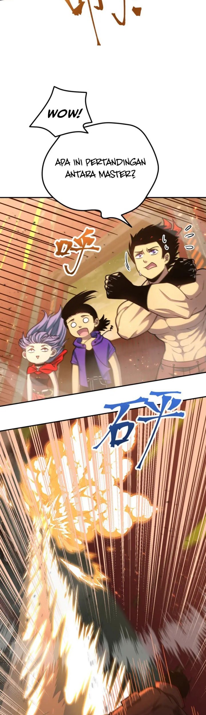 Apex Future Martial Arts Chapter 51 Gambar 33