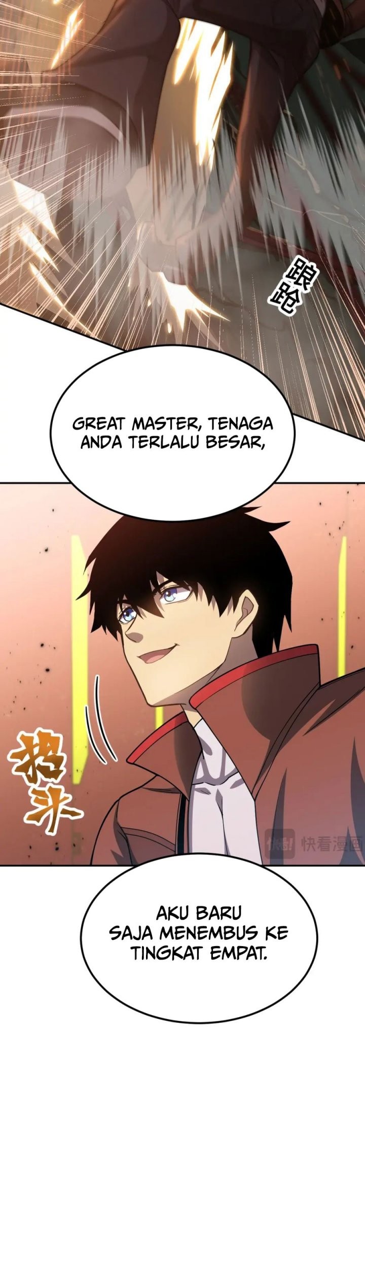 Apex Future Martial Arts Chapter 51 Gambar 35