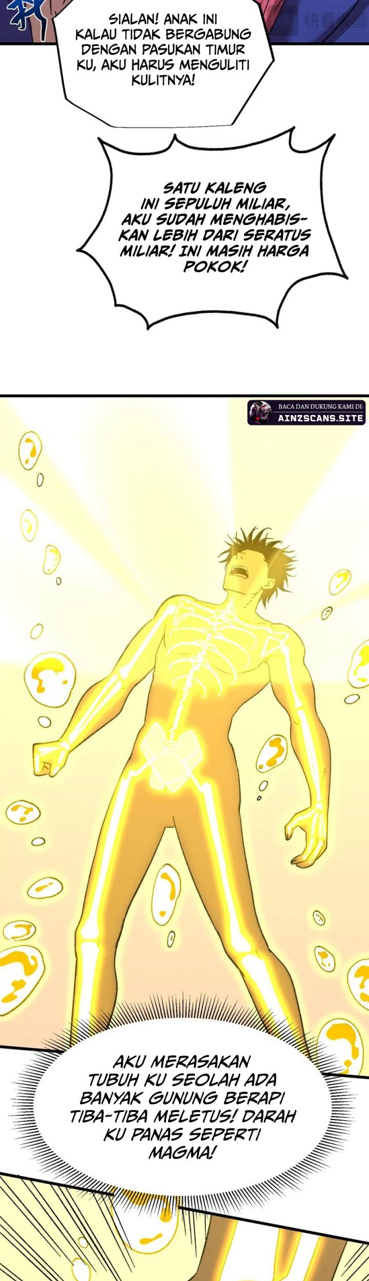 Apex Future Martial Arts Chapter 51 Gambar 17