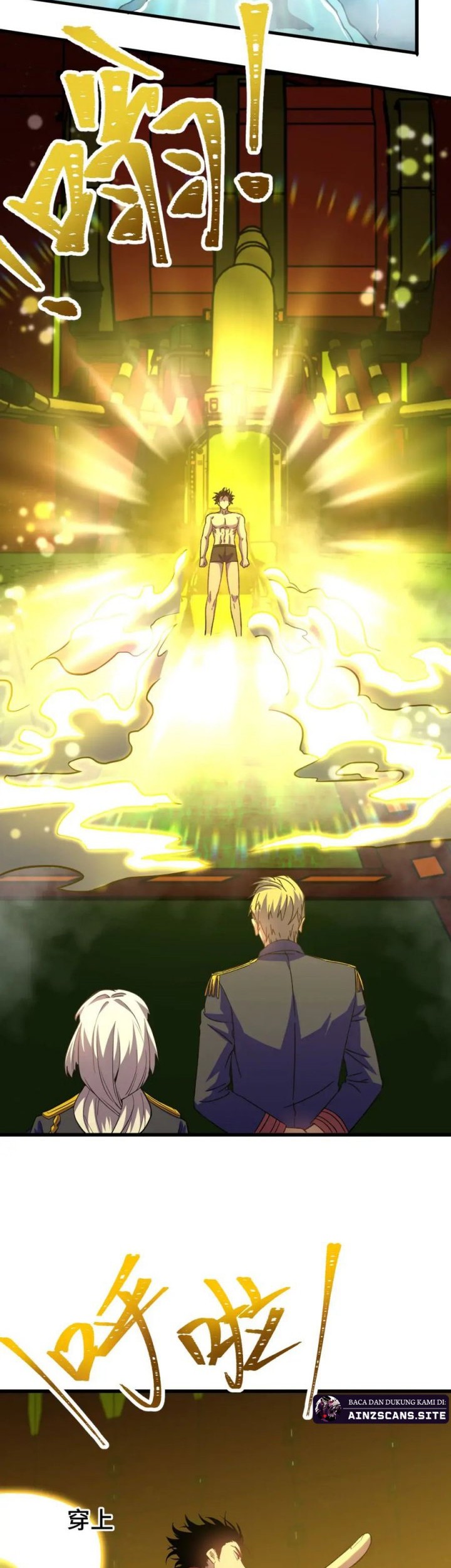 Apex Future Martial Arts Chapter 51 Gambar 24