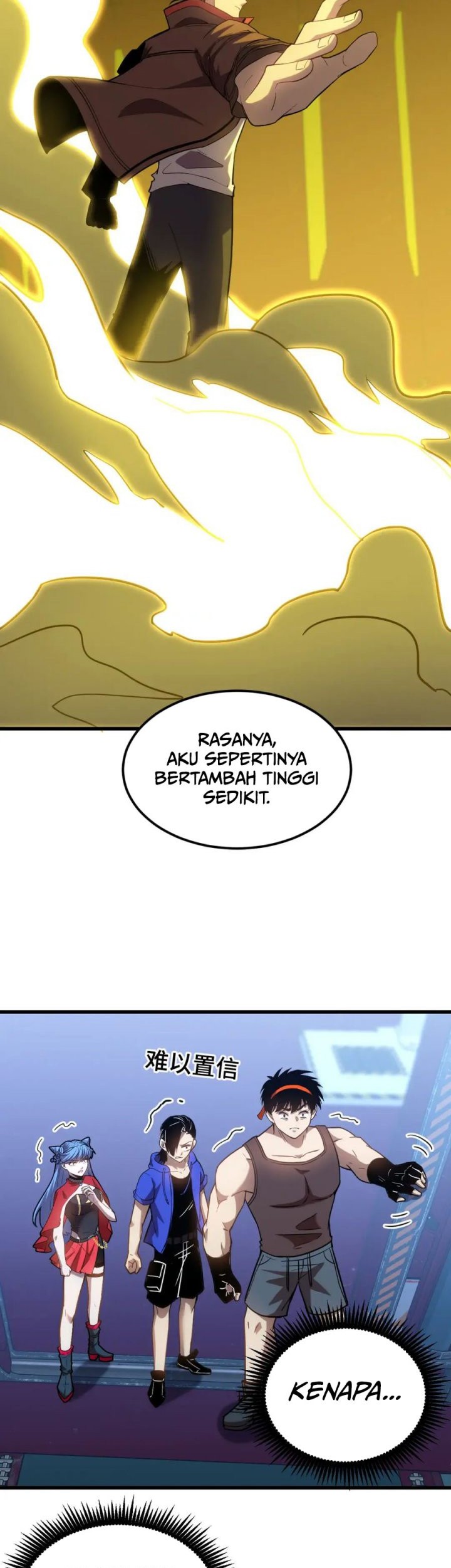 Apex Future Martial Arts Chapter 51 Gambar 25