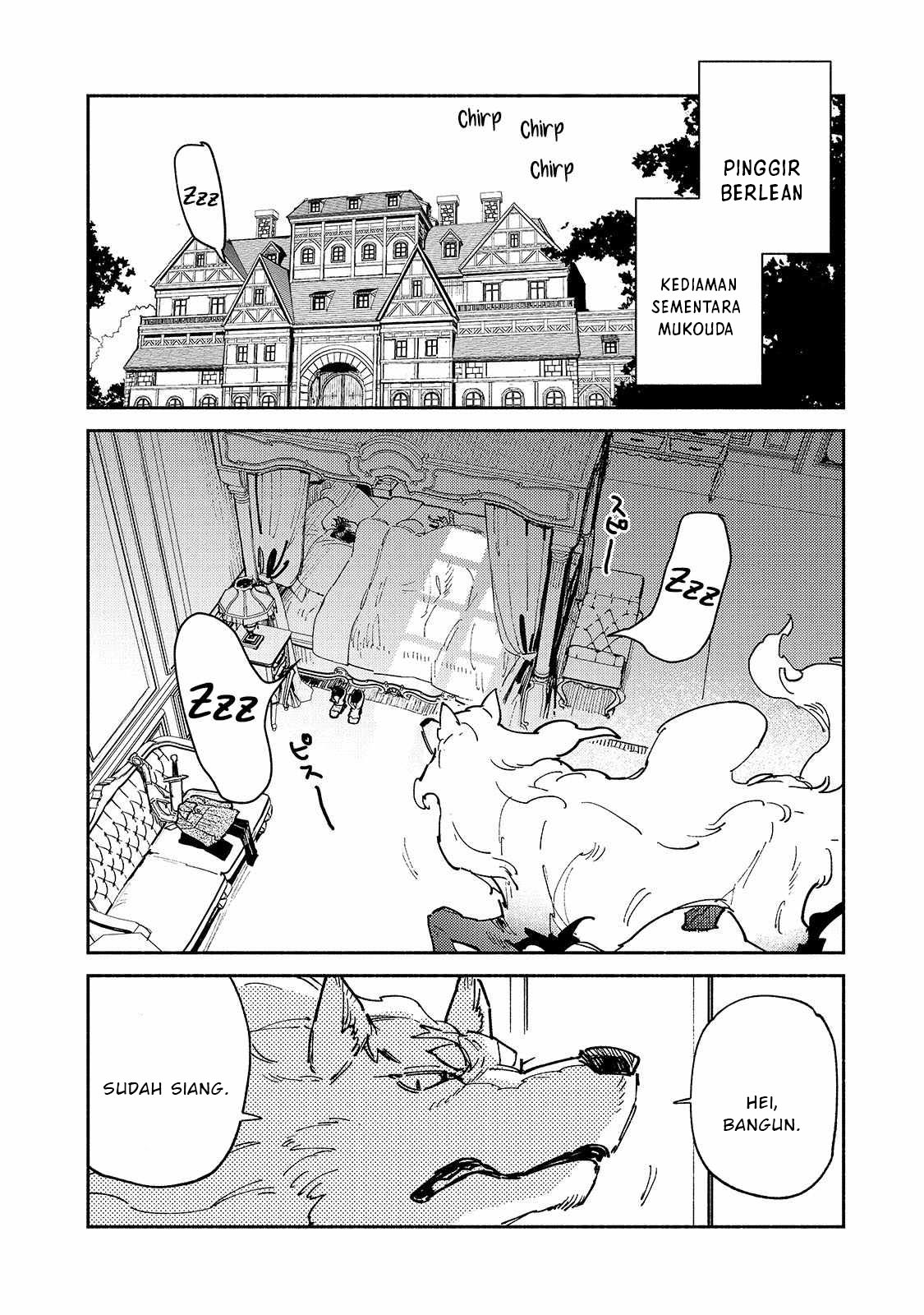 Tondemo Skill de Isekai Hourou Meshi Chapter 57.1 Gambar 3