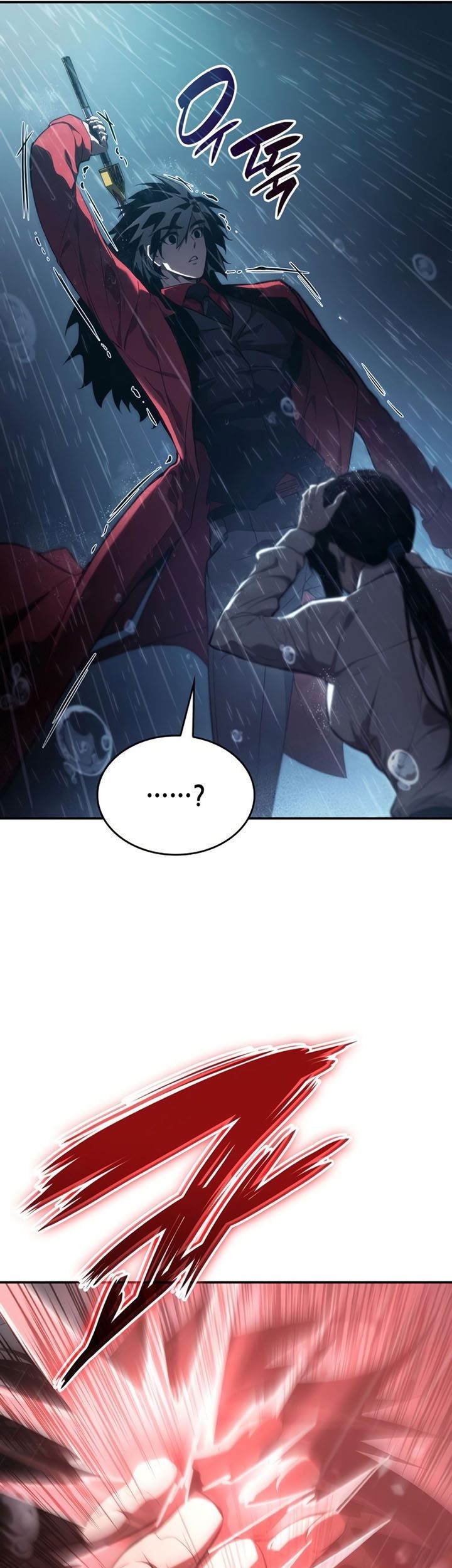 Boundless Necromancer Chapter 48 Gambar 42