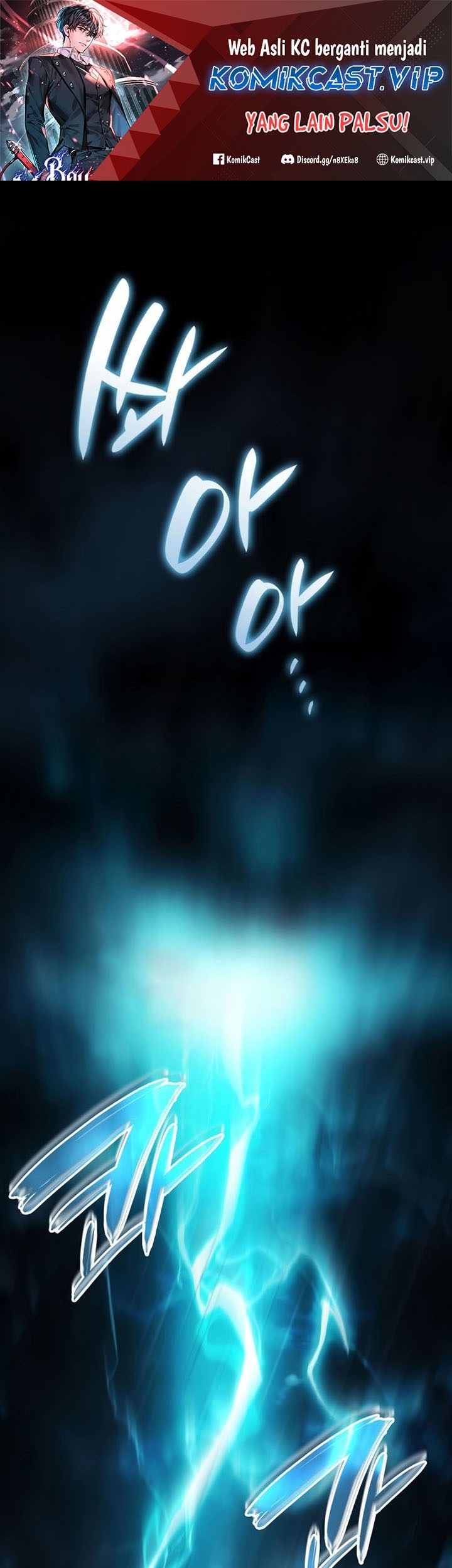 Manhwa Boundless Necromancer Chapter 48 gambar nomor 2