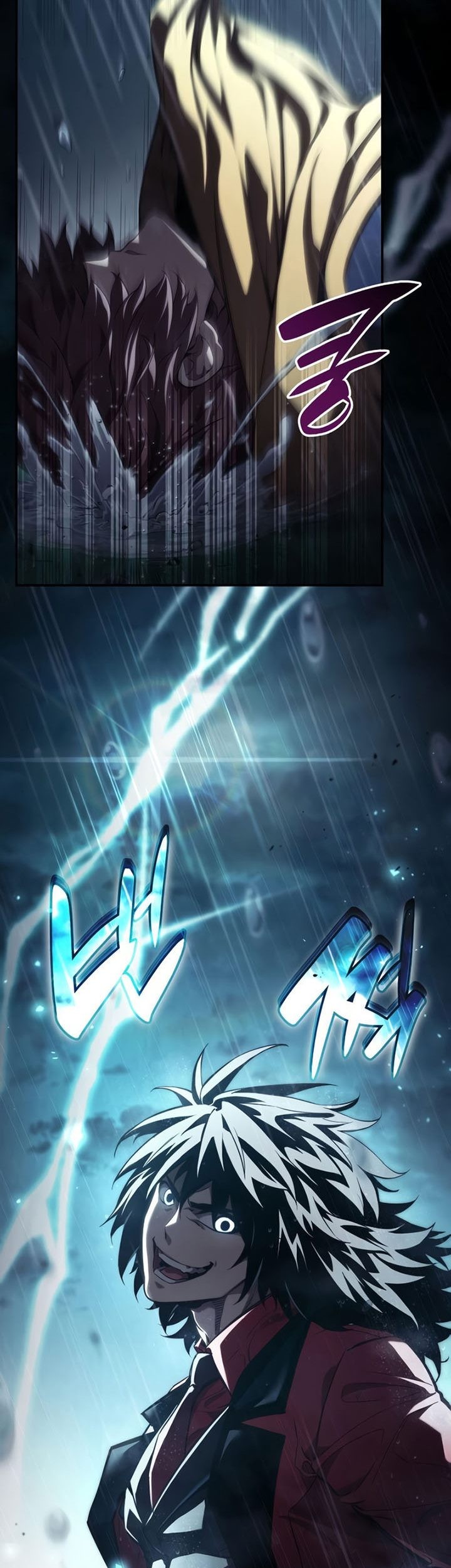 Boundless Necromancer Chapter 48 Gambar 12