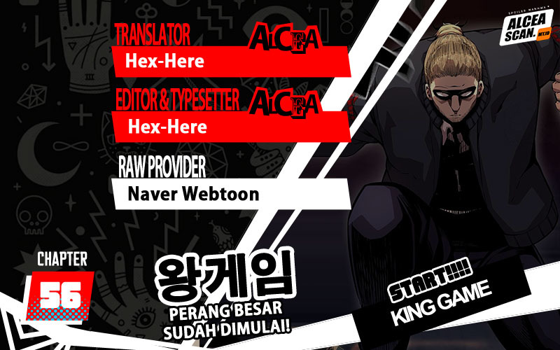 Komik King Game Chapter 56 gambar nomor 1