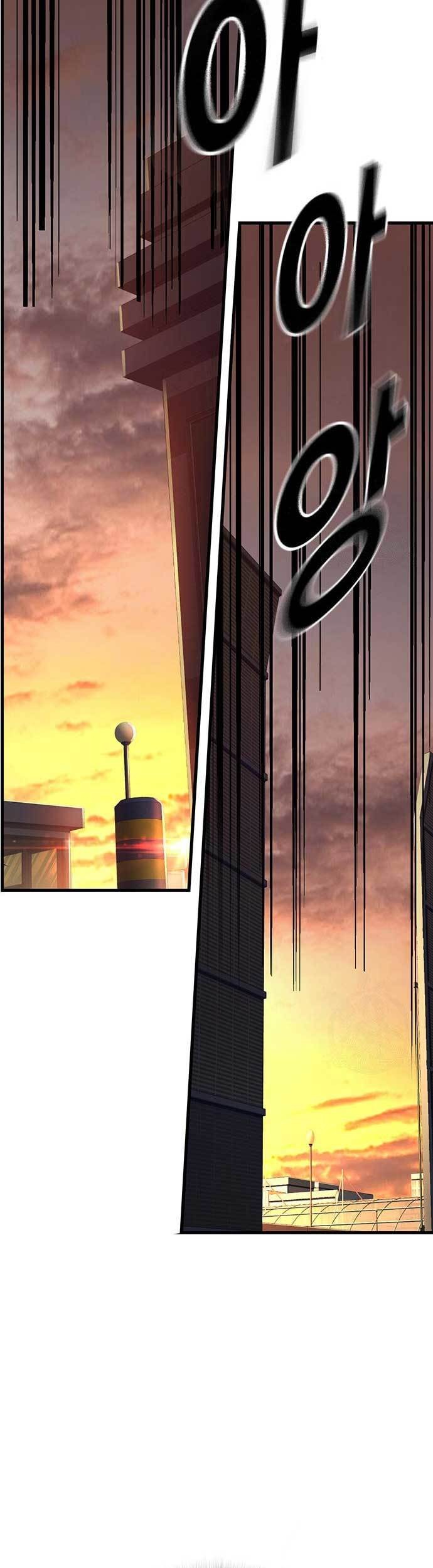 King Game Chapter 56 Gambar 73