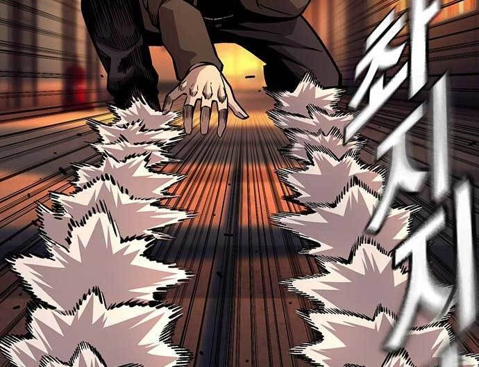 King Game Chapter 56 Gambar 25