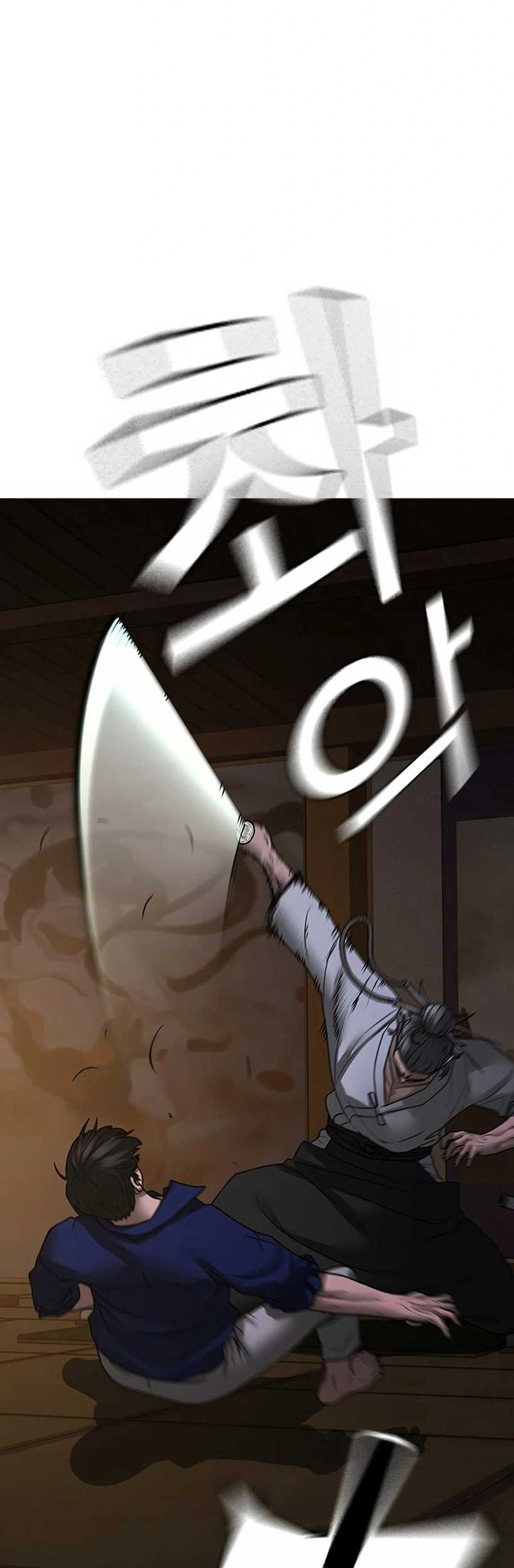 Reality Quest Chapter 101 Gambar 72