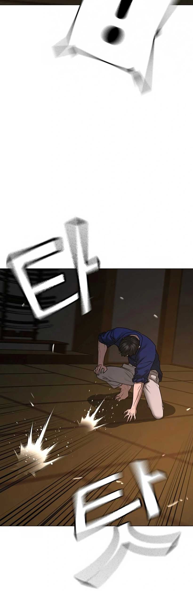 Reality Quest Chapter 101 Gambar 73