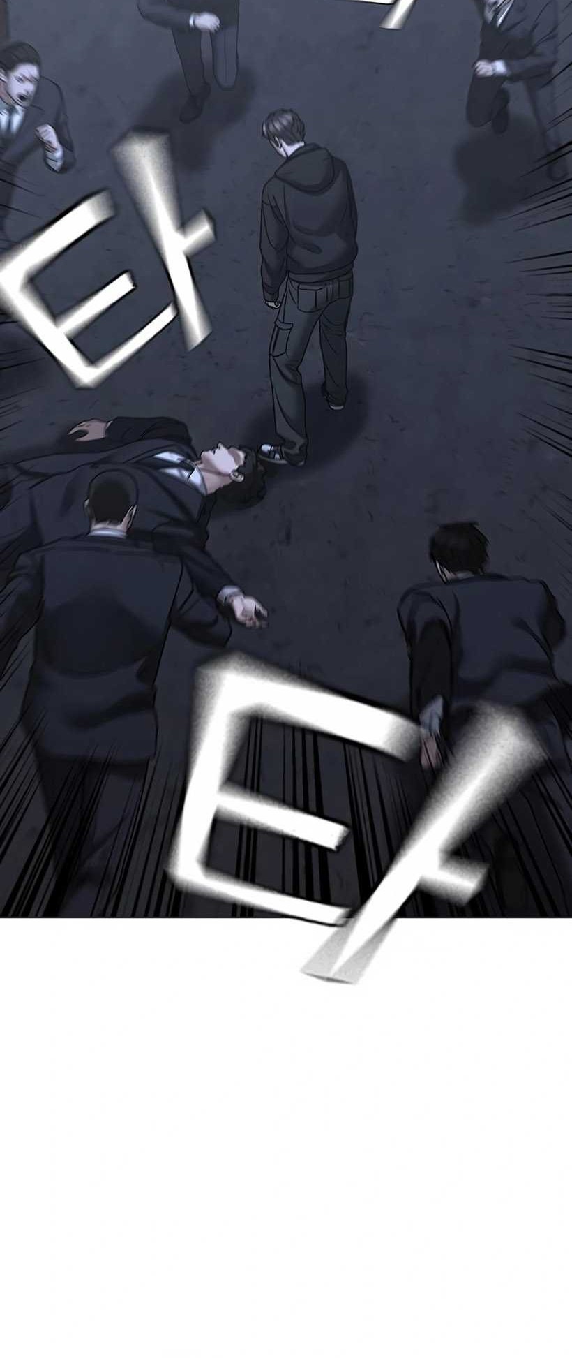 Reality Quest Chapter 101 Gambar 43