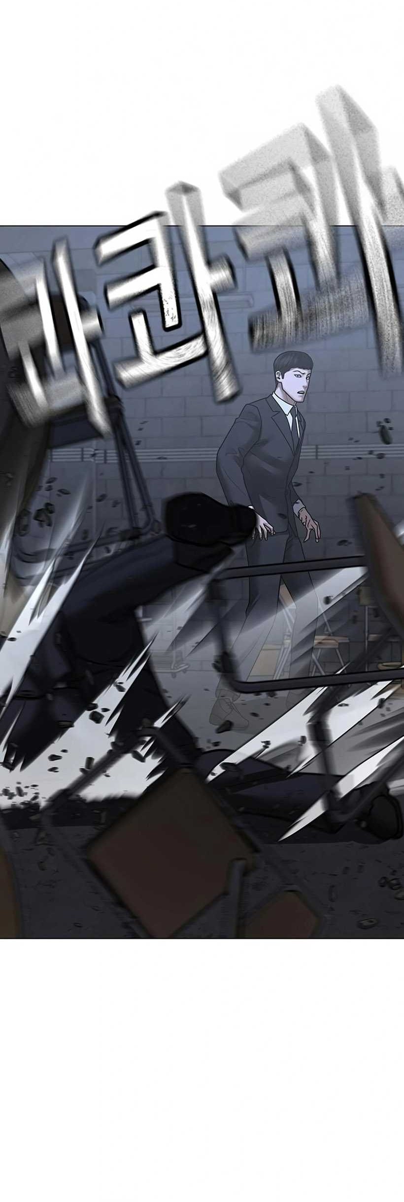 Reality Quest Chapter 101 Gambar 47