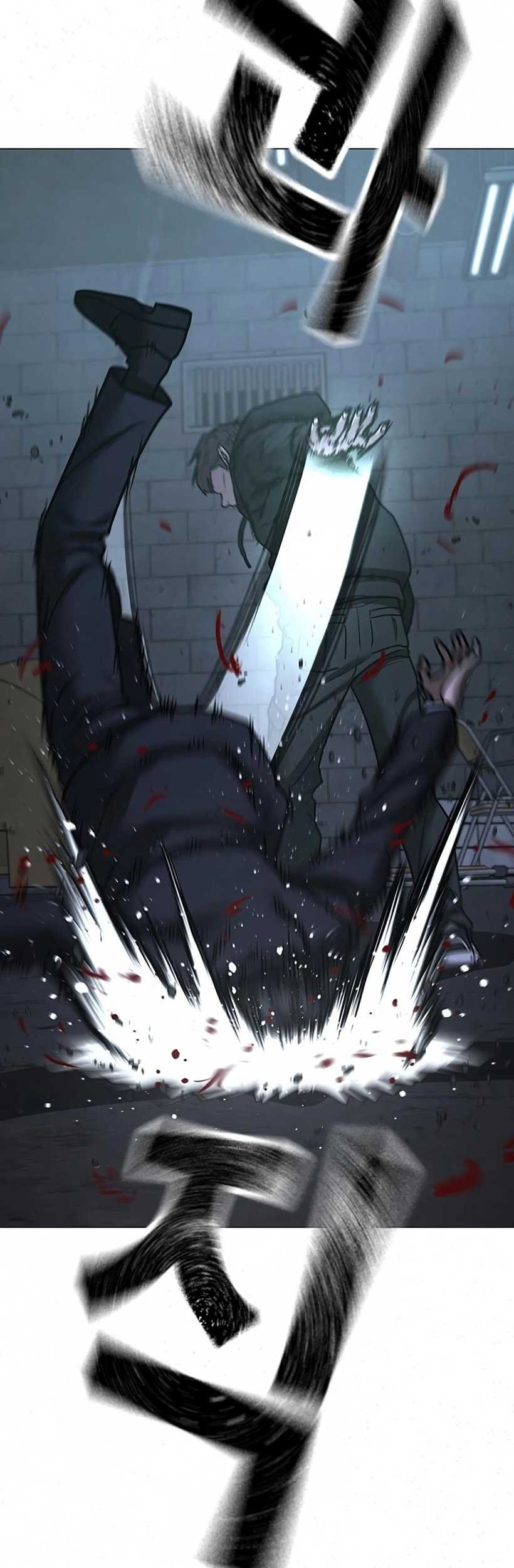 Reality Quest Chapter 101 Gambar 50