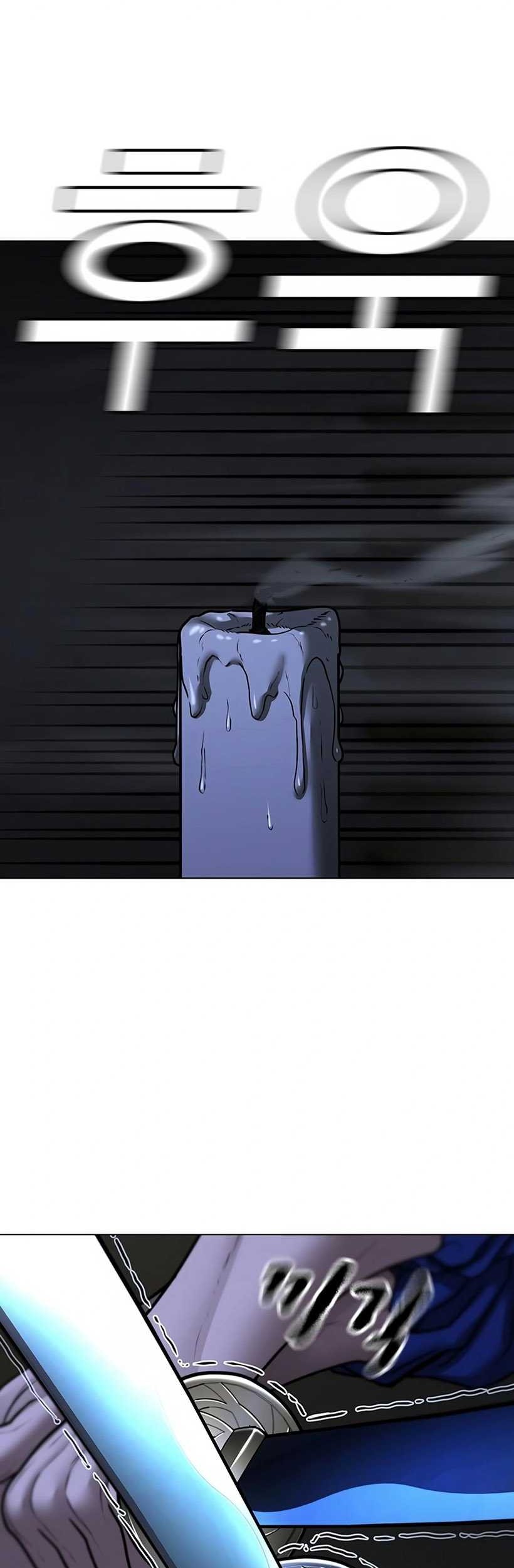 Reality Quest Chapter 101 Gambar 90