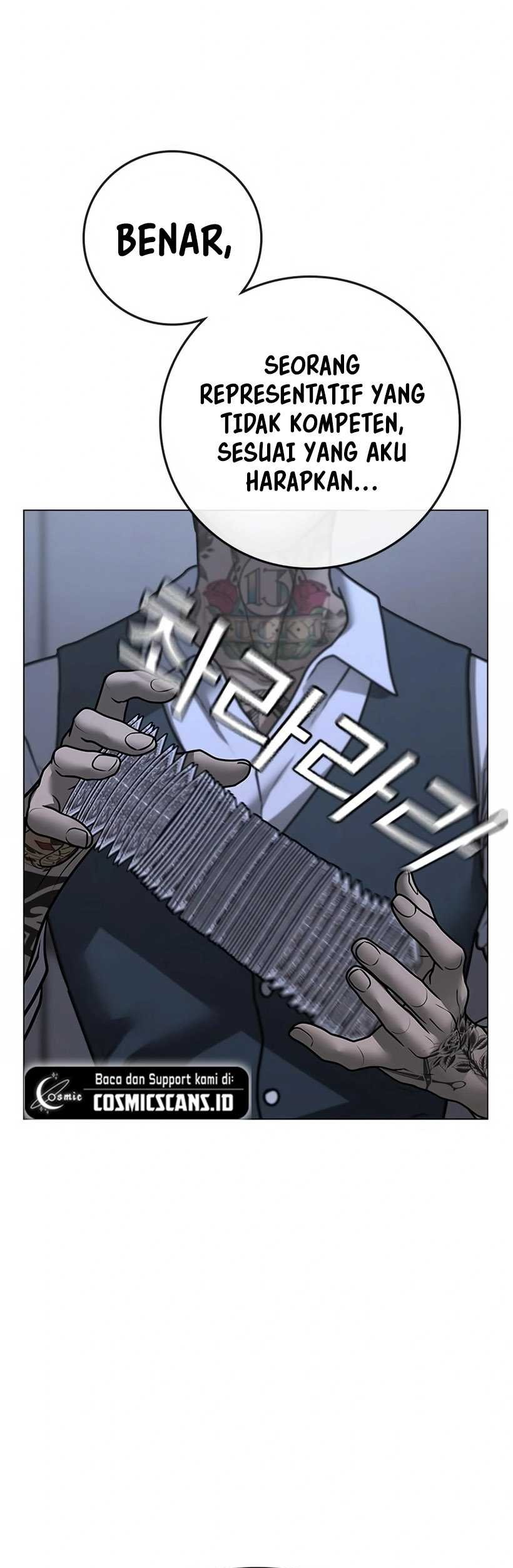 Reality Quest Chapter 101 Gambar 28