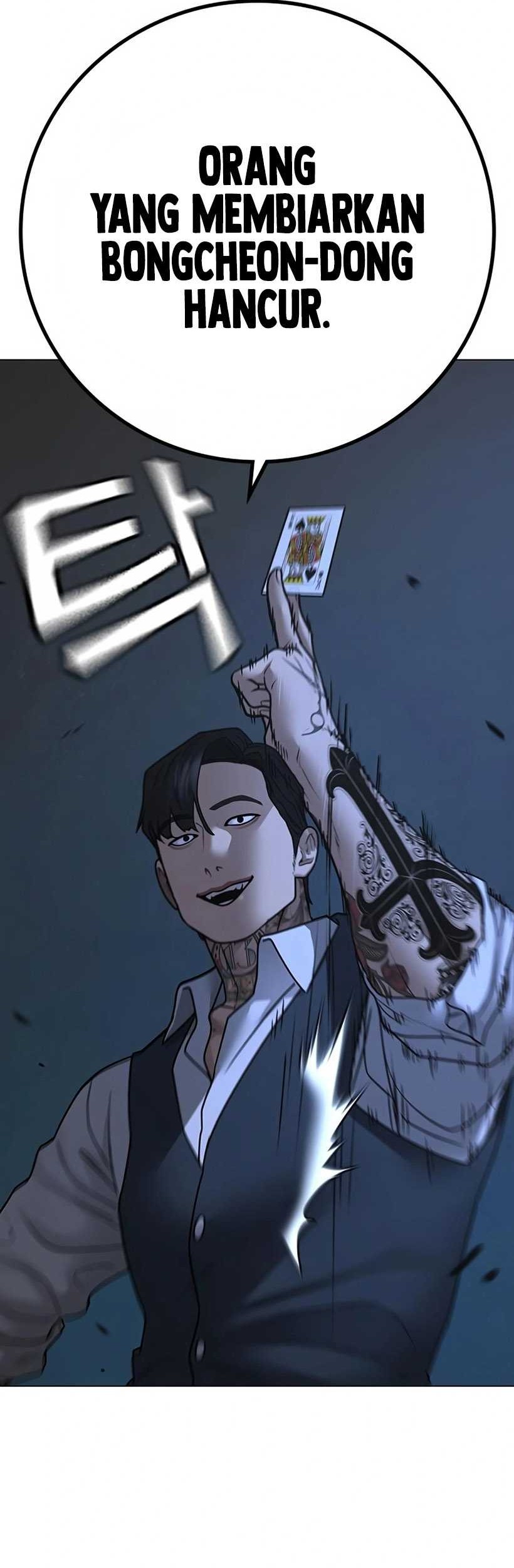 Reality Quest Chapter 101 Gambar 29