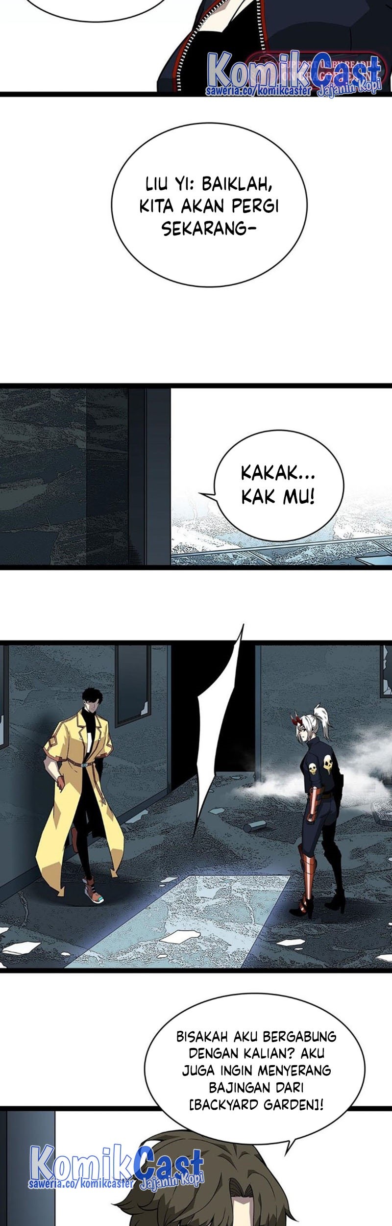 It all starts with playing game seriously Chapter 130 Gambar 4