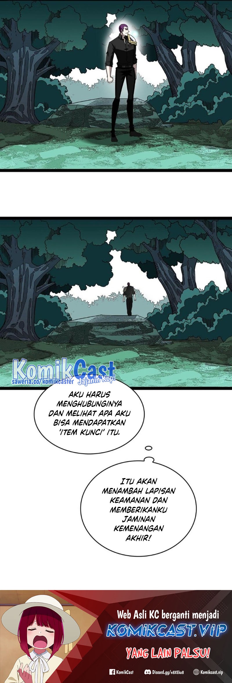 It all starts with playing game seriously Chapter 130 Gambar 14