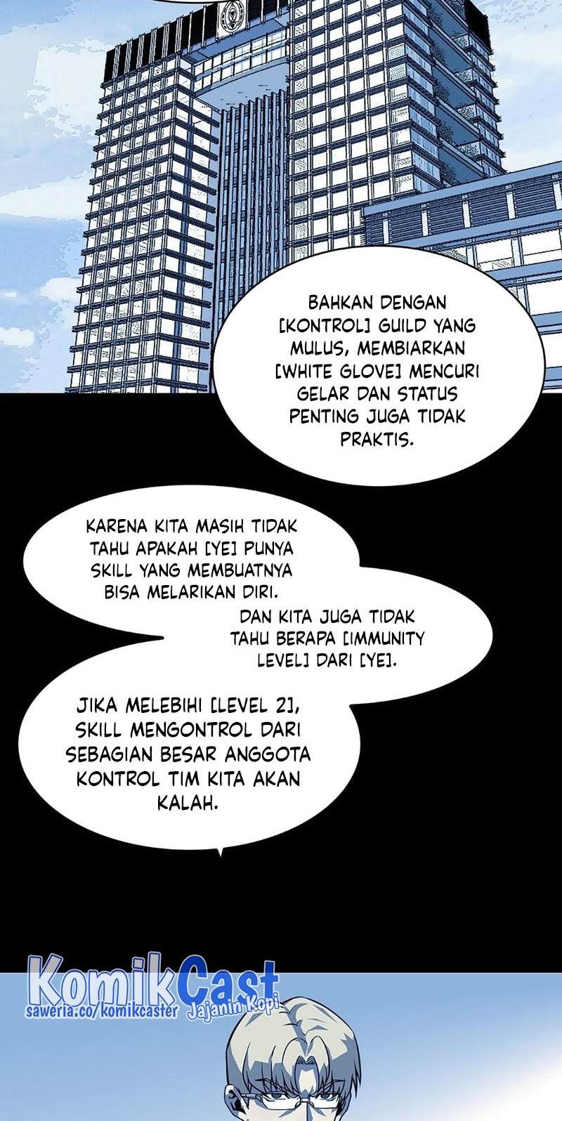 It all starts with playing game seriously Chapter 130 Gambar 16