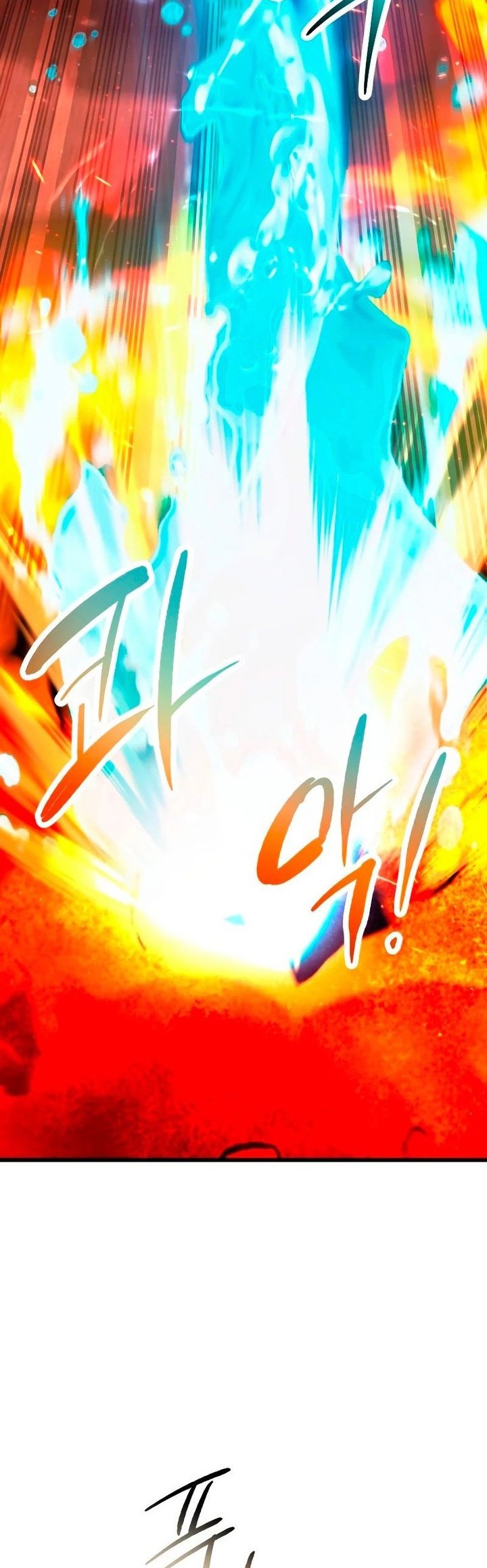 I Obtained a Mythic Item Chapter 70 Gambar 33