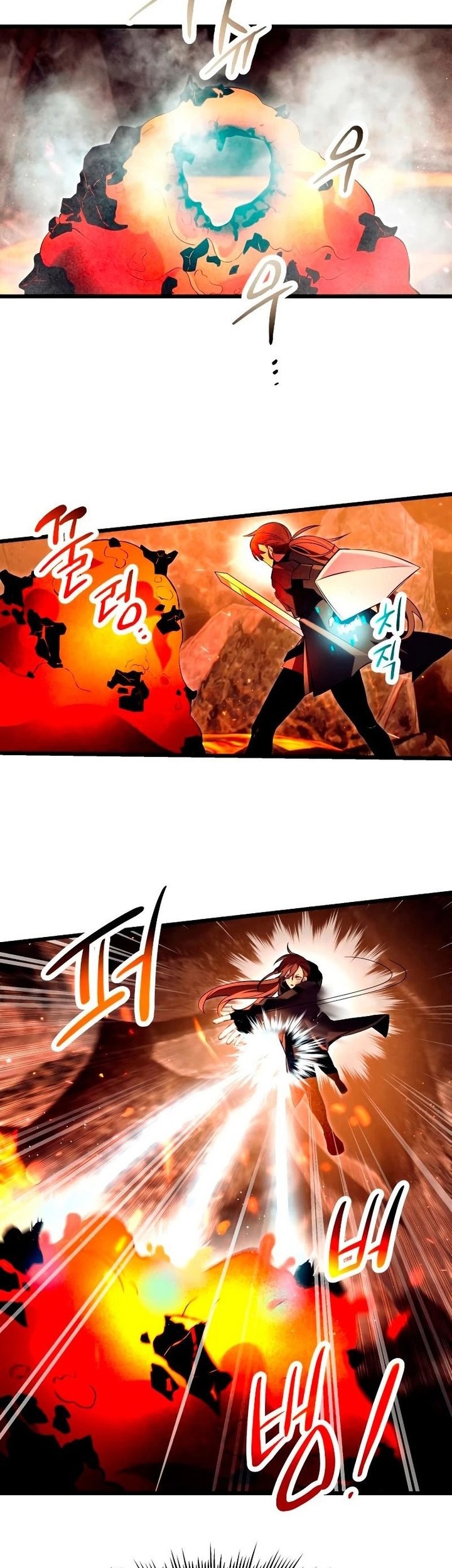 I Obtained a Mythic Item Chapter 70 Gambar 34