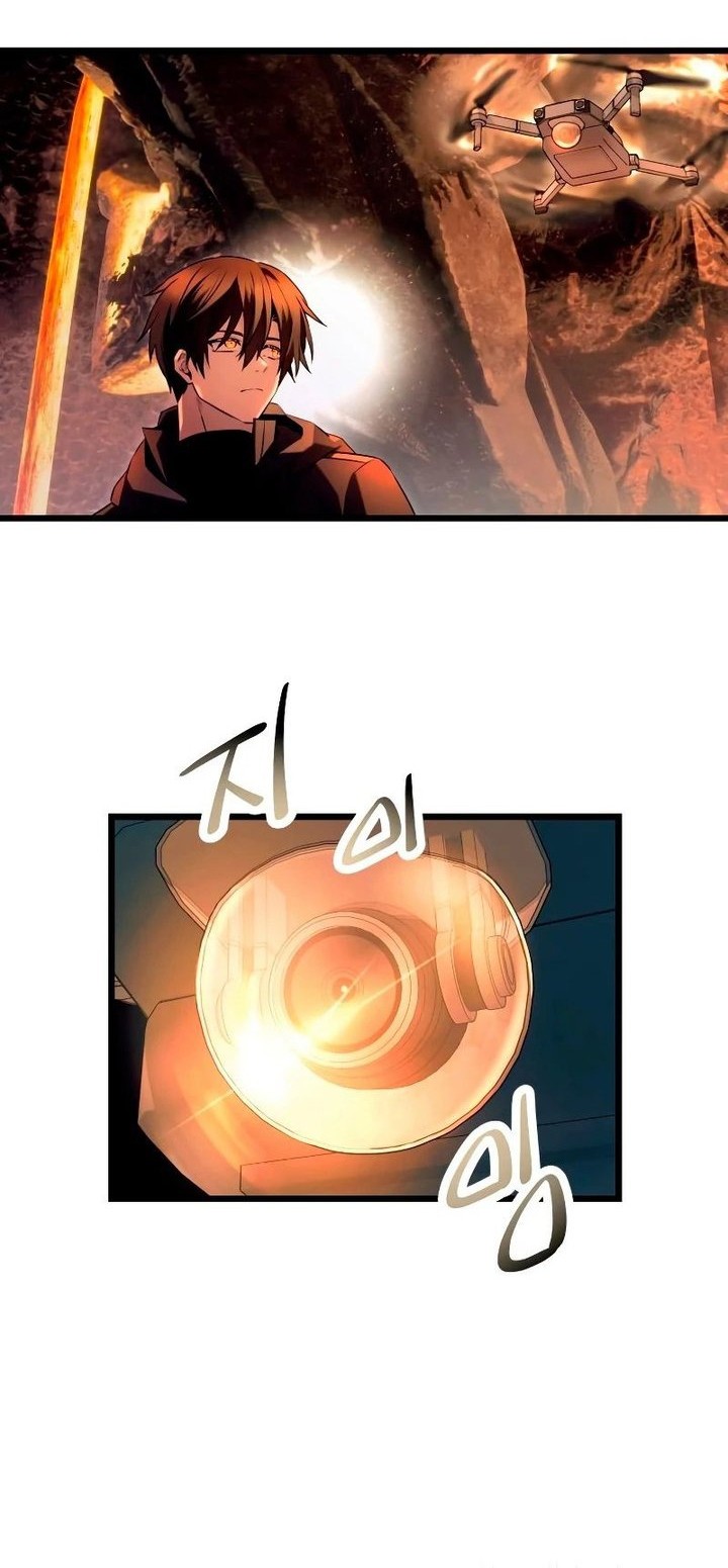 I Obtained a Mythic Item Chapter 70 Gambar 19