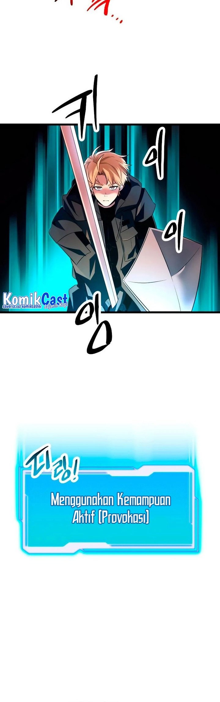 I Obtained a Mythic Item Chapter 70 Gambar 25