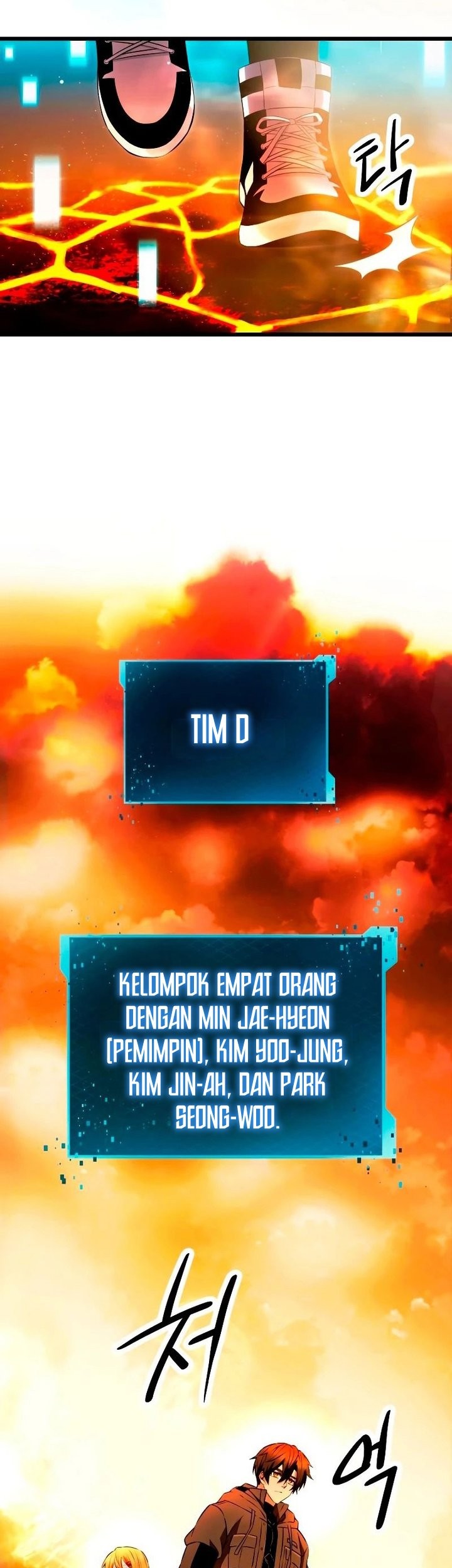 I Obtained a Mythic Item Chapter 70 Gambar 4