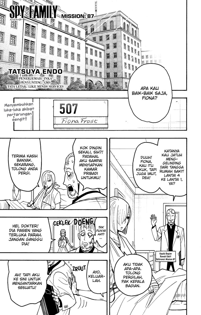 Komik Spy X Family Chapter 87 gambar nomor 1
