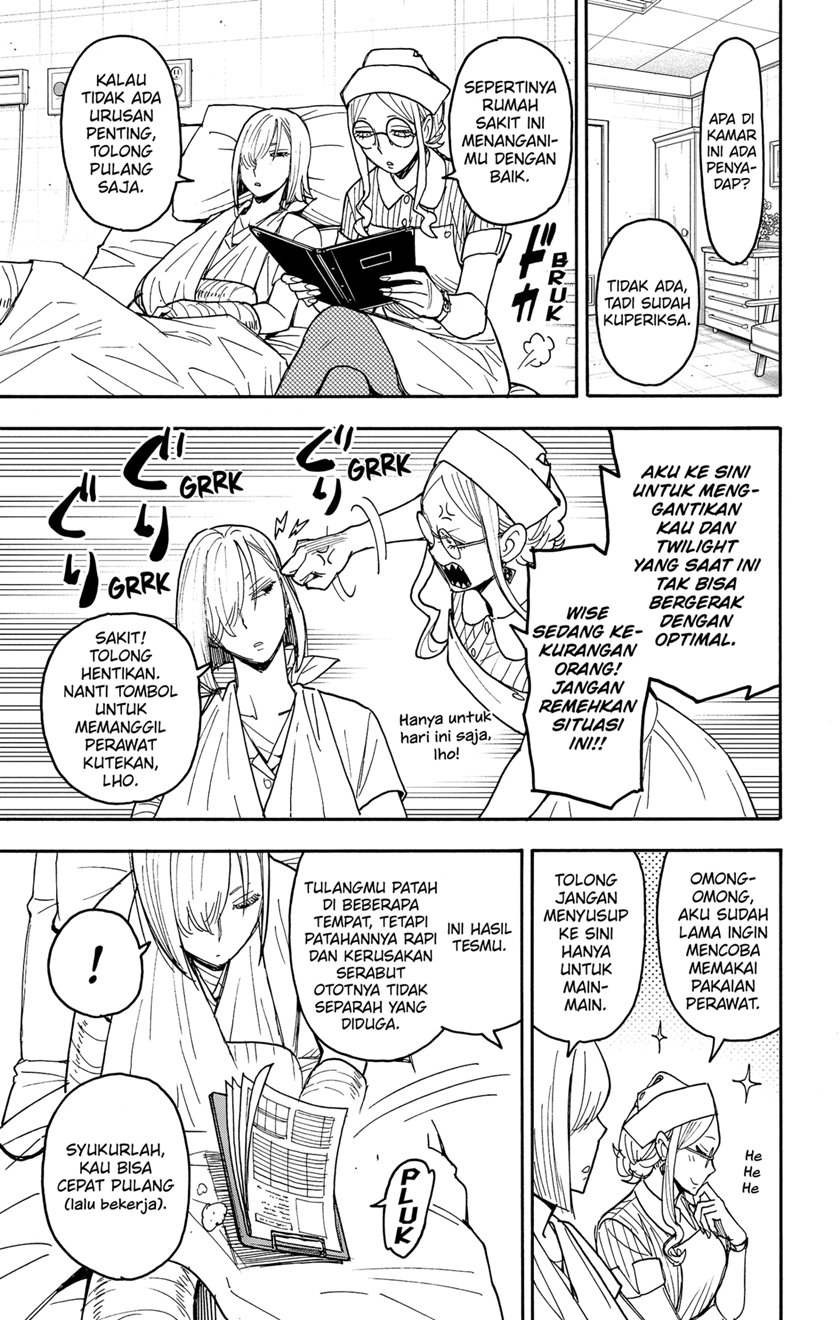 Spy X Family Chapter 87 Gambar 3