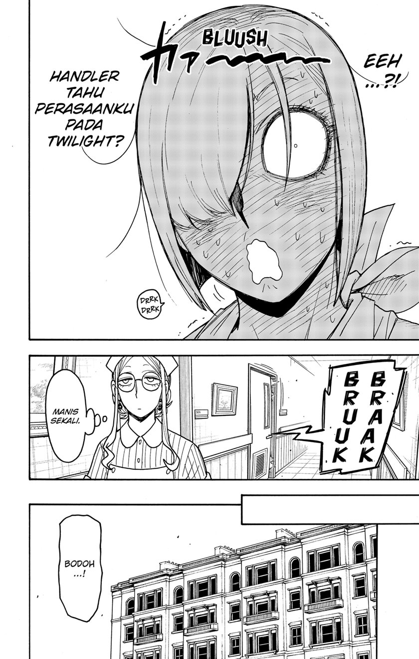 Spy X Family Chapter 87 Gambar 6