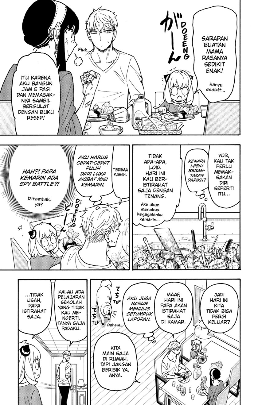 Spy X Family Chapter 87 Gambar 7
