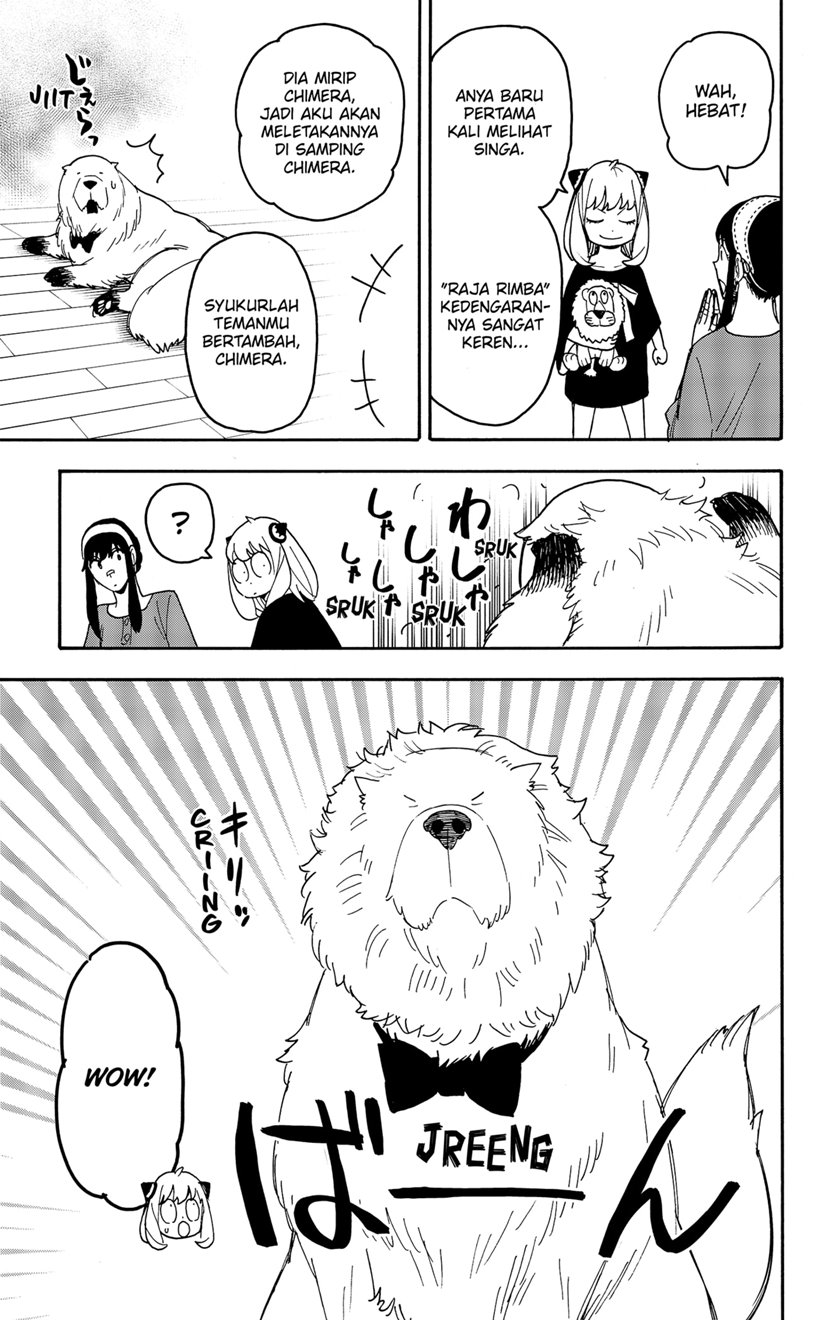 Spy X Family Chapter 87 Gambar 9