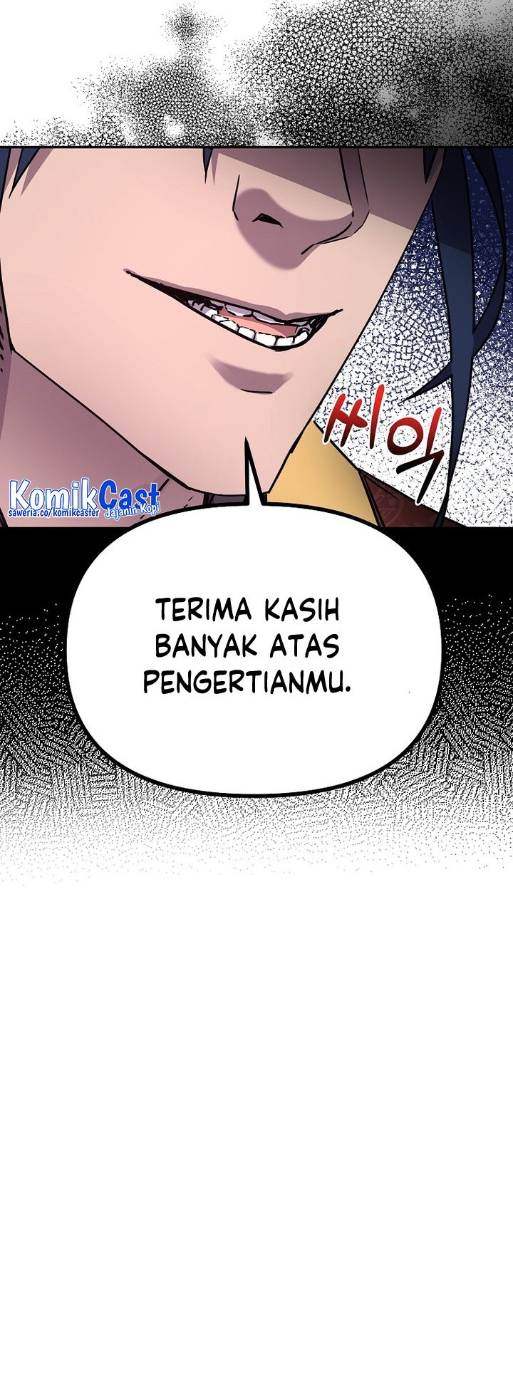 Reincarnation of the Murim Clan’s Former Ranker Chapter 99 Gambar 33