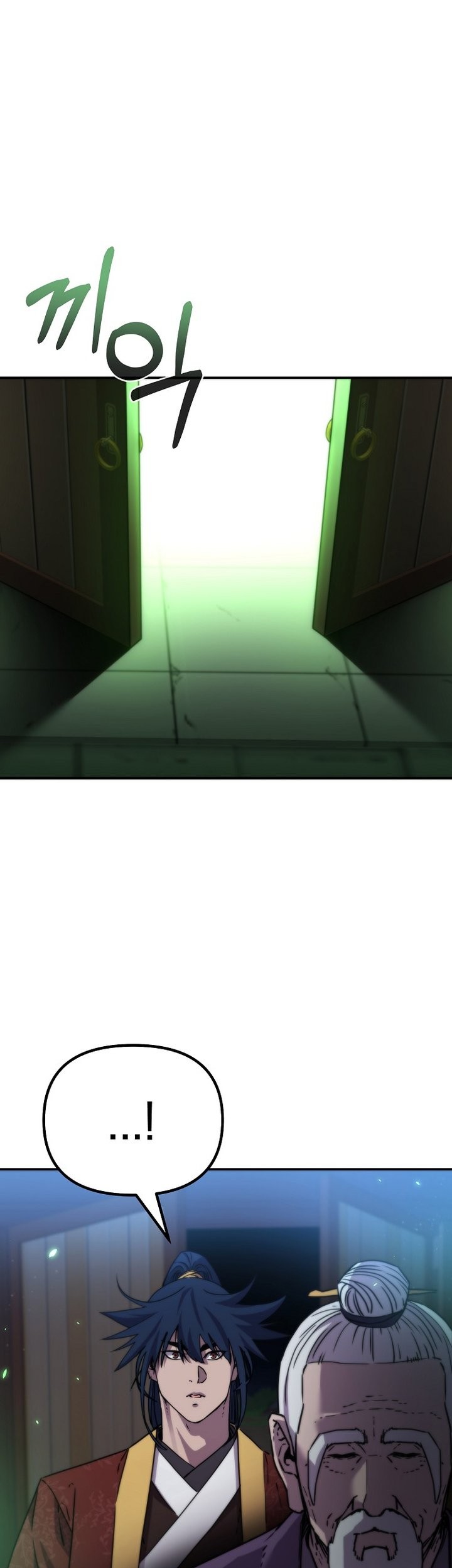 Reincarnation of the Murim Clan’s Former Ranker Chapter 99 Gambar 20